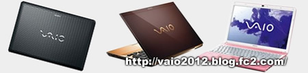valuestar_lavie